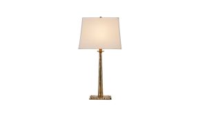 ELITE-TABLE-LAMP-2